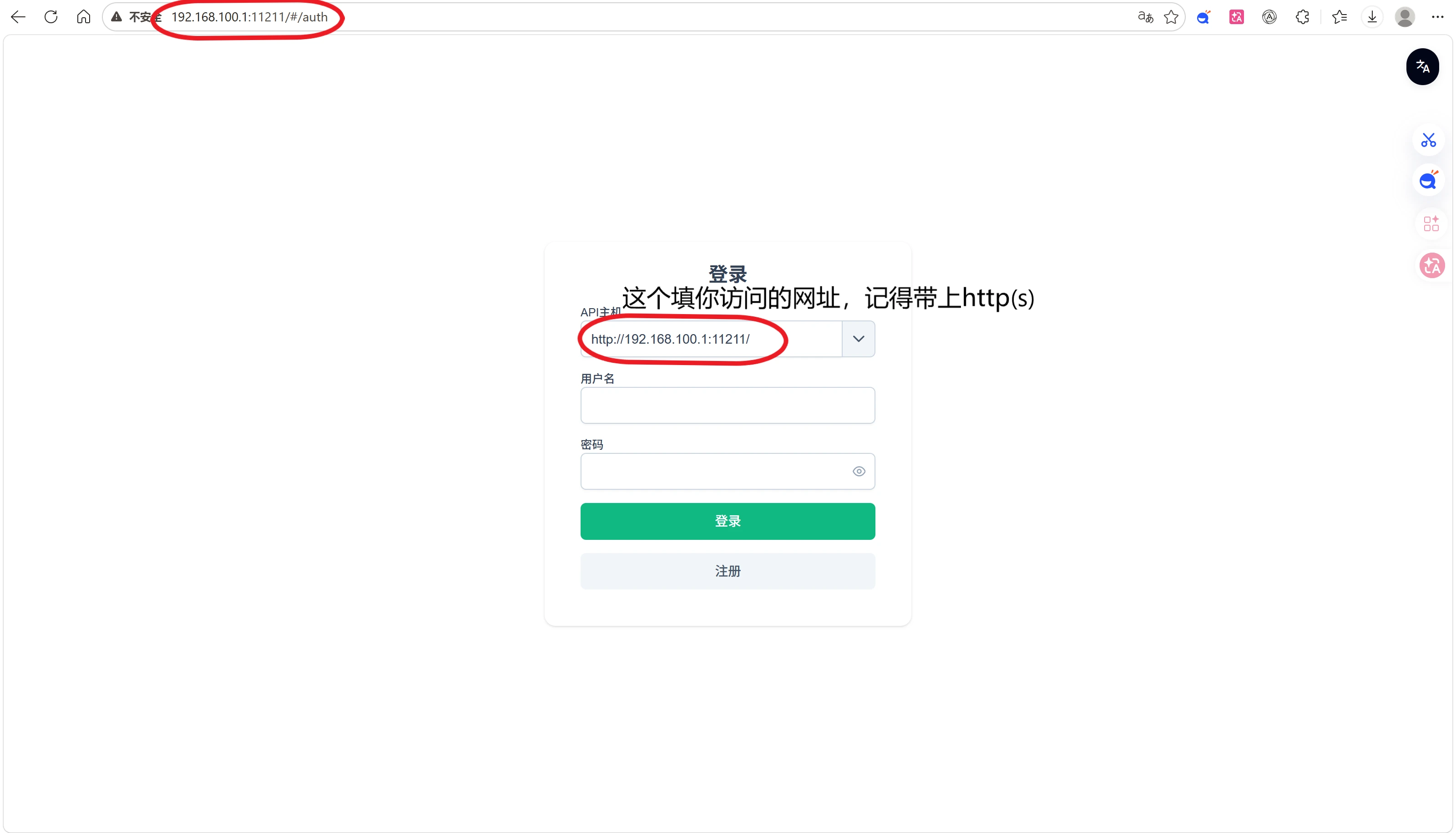 屏幕截图 2026-04-07 193054.png