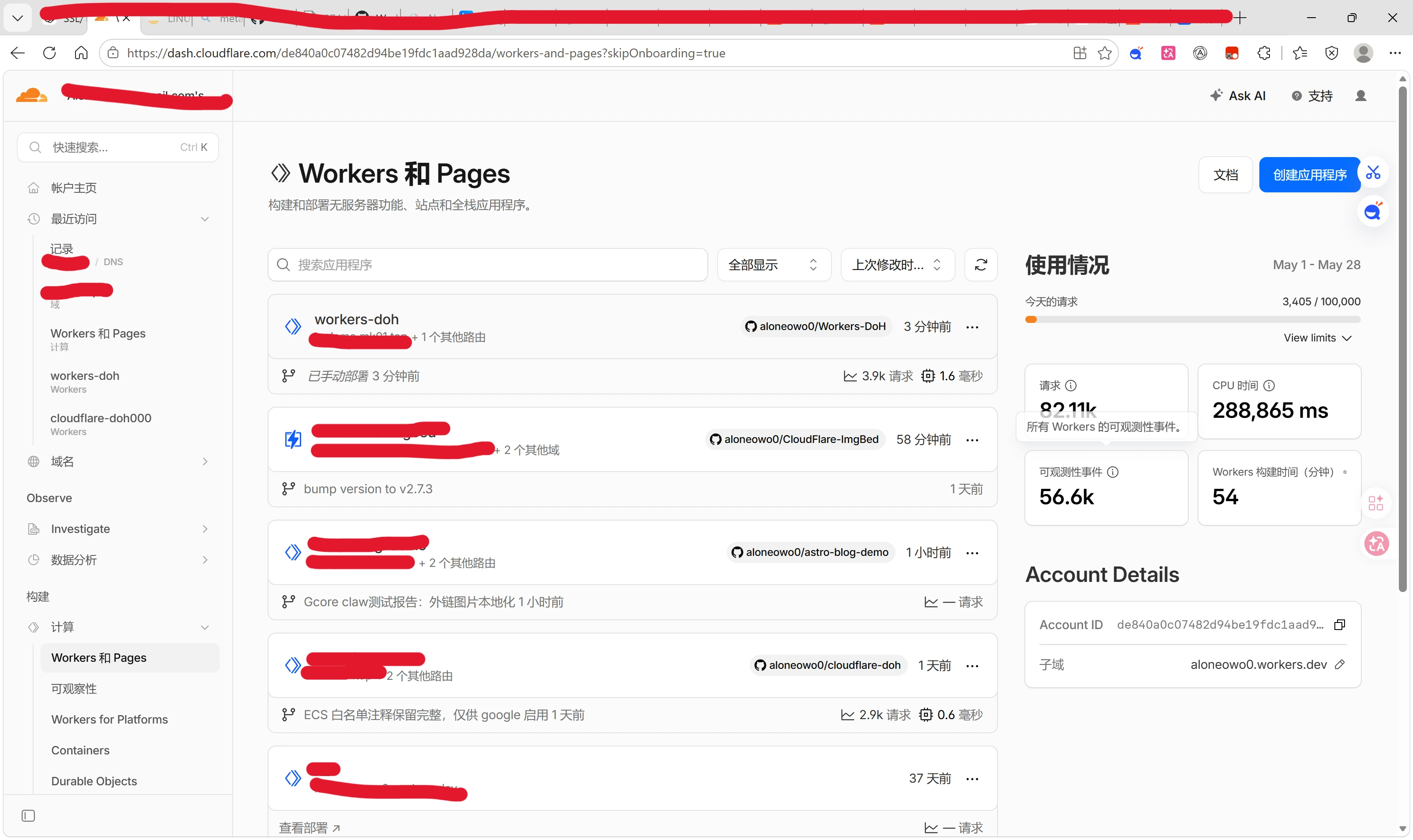 Cloudflare Workers 和 Pages 创建应用程序页面